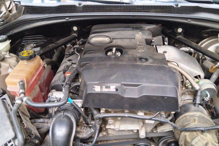 Used Cadillac ATS-L 2016 28T Elite Edition Engine Bay