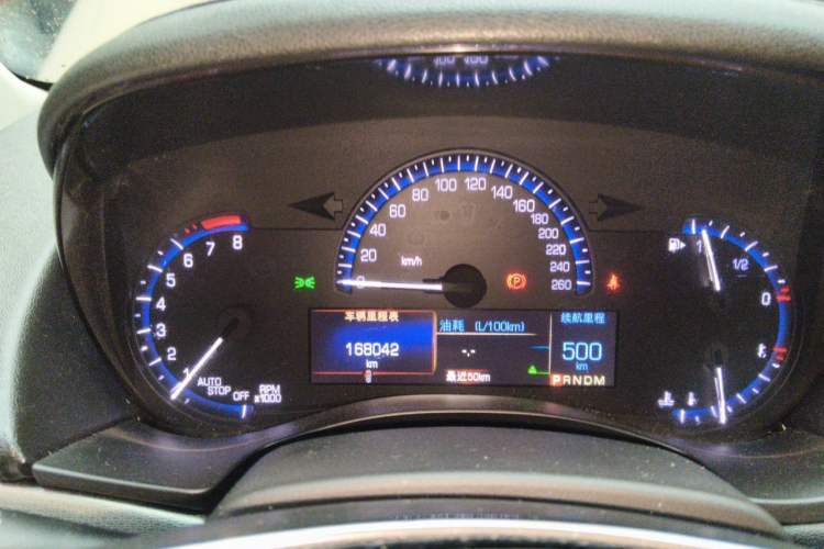 Used Cadillac ATS-L 2016 28T Elite Edition Instrument Cluster