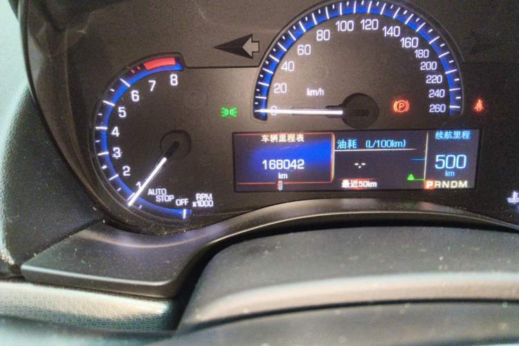 Used Cadillac ATS-L 2016 28T Elite Edition Odometer Close Up