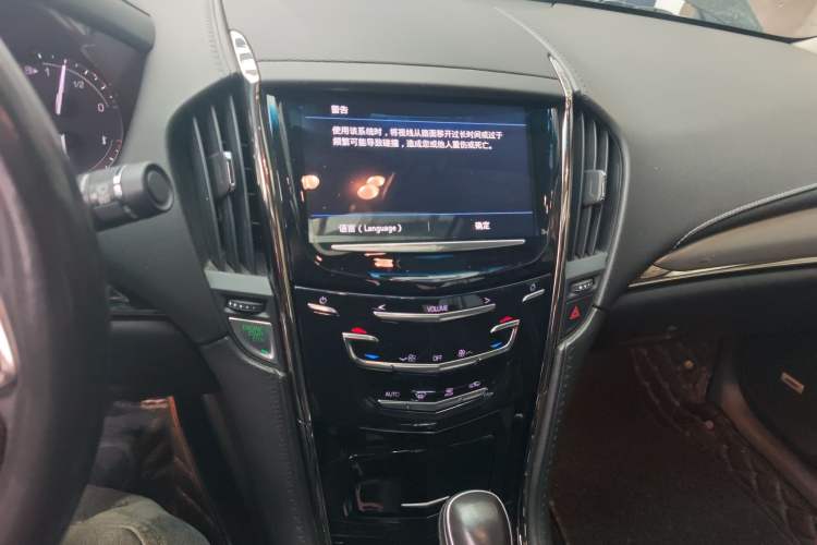 Used Cadillac ATS-L 2017 28T Fashion Edition Audio And AC Panel