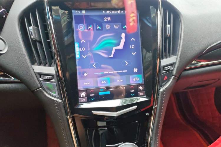Used Cadillac ATS-L 2017 28T Tech Edition Audio And AC Panel