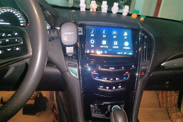 Used Cadillac ATS-L 2017 28T Fashion Edition Audio And AC Panel