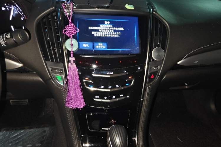 Used Cadillac ATS-L 2017 28T Fashion Edition Audio And AC Panel