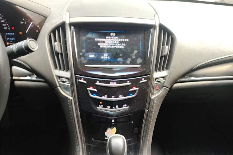 Used Cadillac ATS-L 2017 28T Fashion Edition Audio And AC Panel