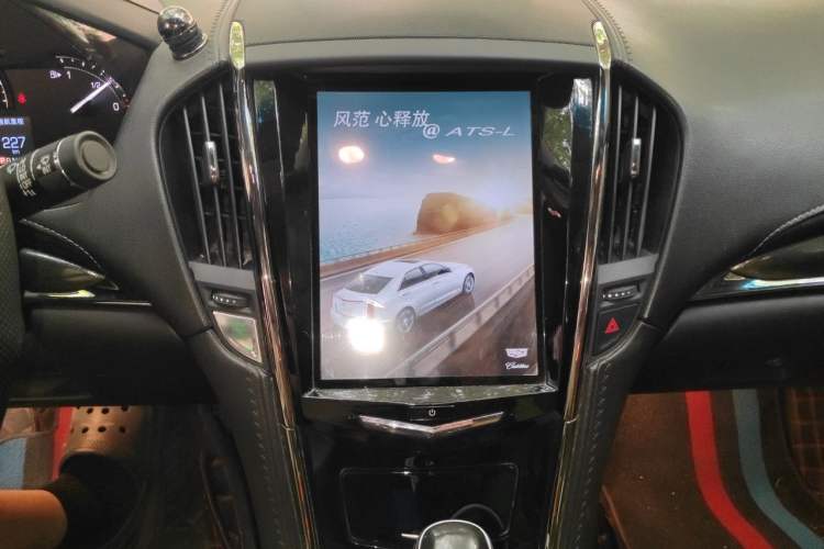 Used Cadillac ATS-L 2017 28T Tech Edition Audio And AC Panel