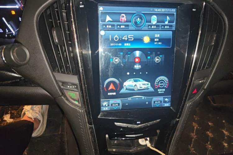 Used Cadillac ATS-L 2017 28T Tech Edition Audio And AC Panel