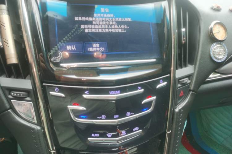 Used Cadillac ATS-L 2017 28T Fashion Edition Audio And AC Panel