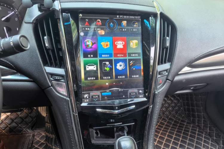 Used Cadillac ATS-L 2017 28T Tech Edition Audio And AC Panel