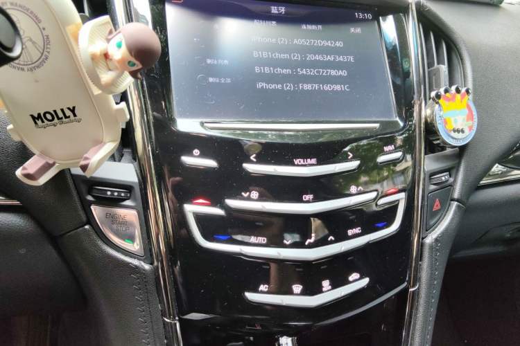 Used Cadillac ATS-L 2017 28T Tech Edition Audio And AC Panel