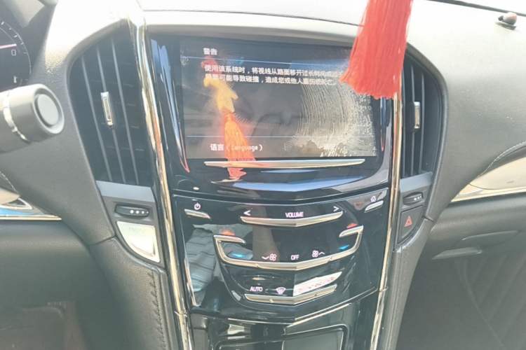 Used Cadillac ATS-L 2017 28T Fashion Edition Audio And AC Panel