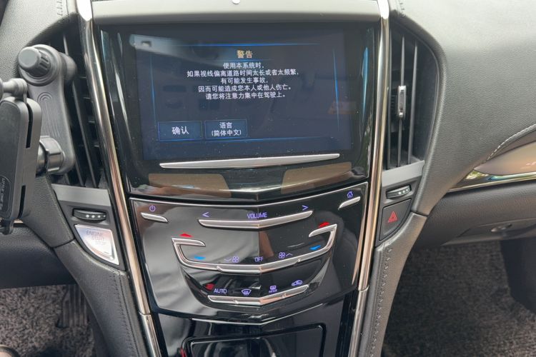 Used Cadillac ATS-L 2017 28T Fashion Edition Audio And AC Panel