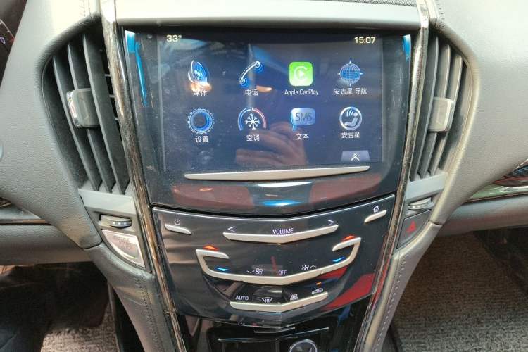 Used Cadillac ATS-L 2017 28T Tech Edition Audio And AC Panel