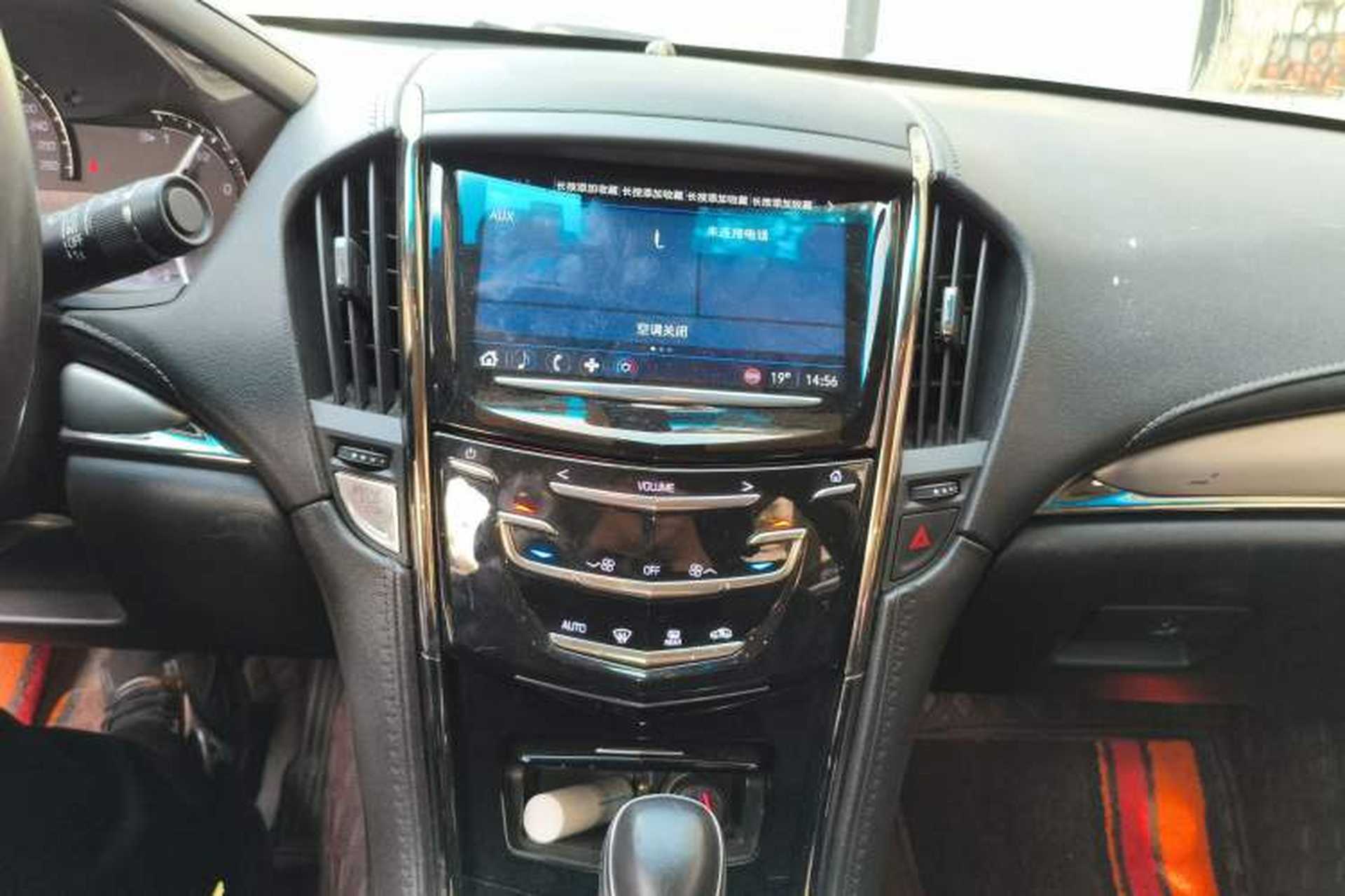 Used Cadillac ATS-L 2017 28T Fashion Edition Audio And AC Panel