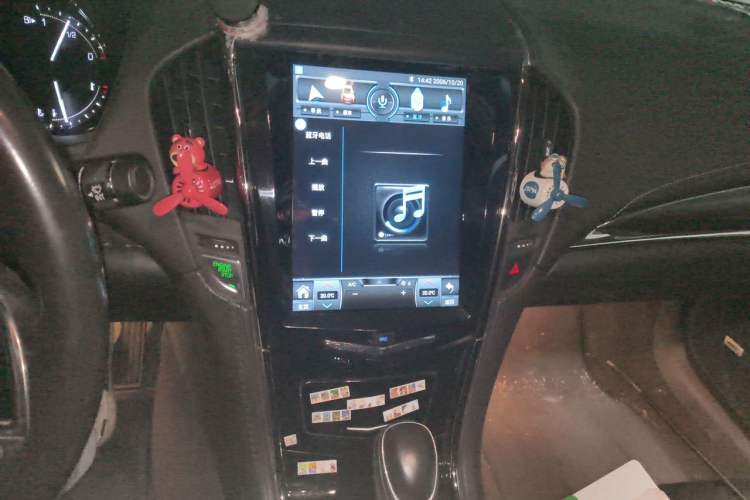 Used Cadillac ATS-L 2017 28T Tech Edition Audio And AC Panel