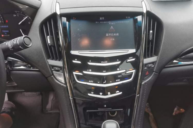 Used Cadillac ATS-L 2017 28T Tech Edition Audio And AC Panel
