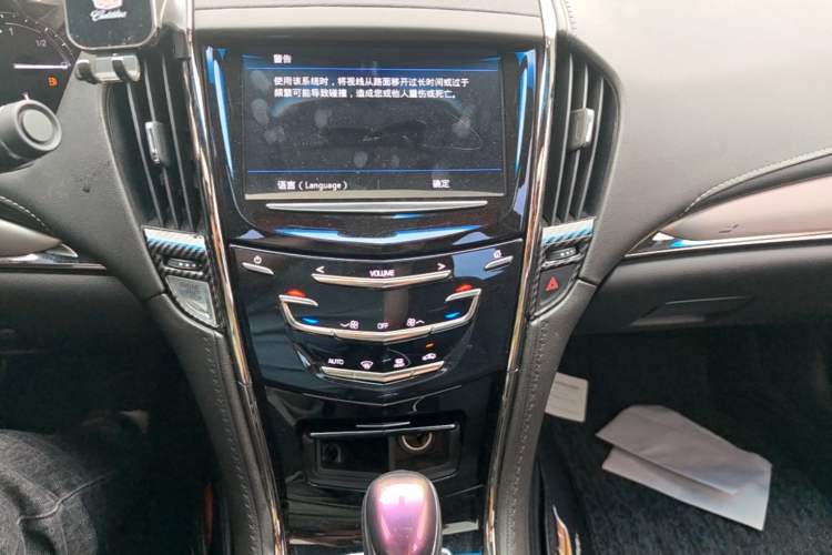 Used Cadillac ATS-L 2017 28T Fashion Edition Audio And AC Panel