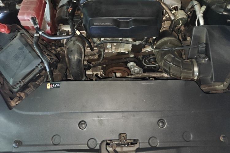 Used Cadillac ATS-L 2017 28T Fashion Edition Engine Bay