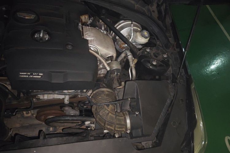 Used Cadillac ATS-L 2017 28T Tech Edition Engine Bay Left