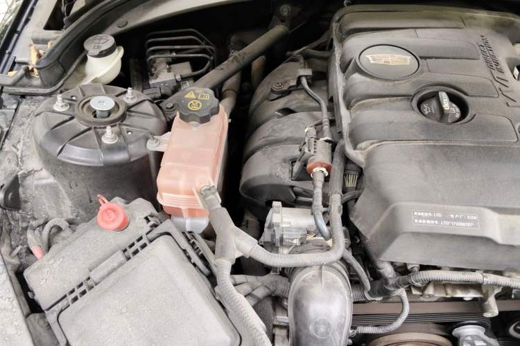 Used Cadillac ATS-L 2017 28T Tech Edition Engine Bay Right