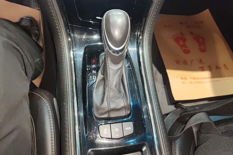 Used Cadillac ATS-L 2017 28T Tech Edition Gear Lever