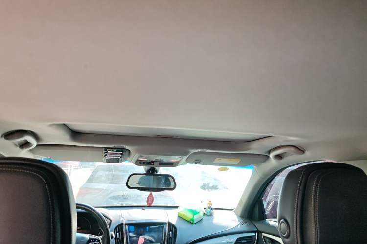 Used Cadillac ATS-L 2017 28T Fashion Edition Headliner