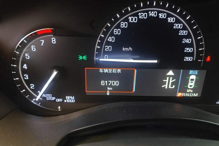 Used Cadillac ATS-L 2017 28T Fashion Edition Instrument Cluster