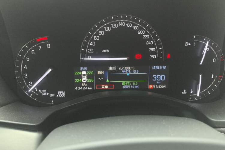Used Cadillac ATS-L 2017 28T Fashion Edition Instrument Cluster