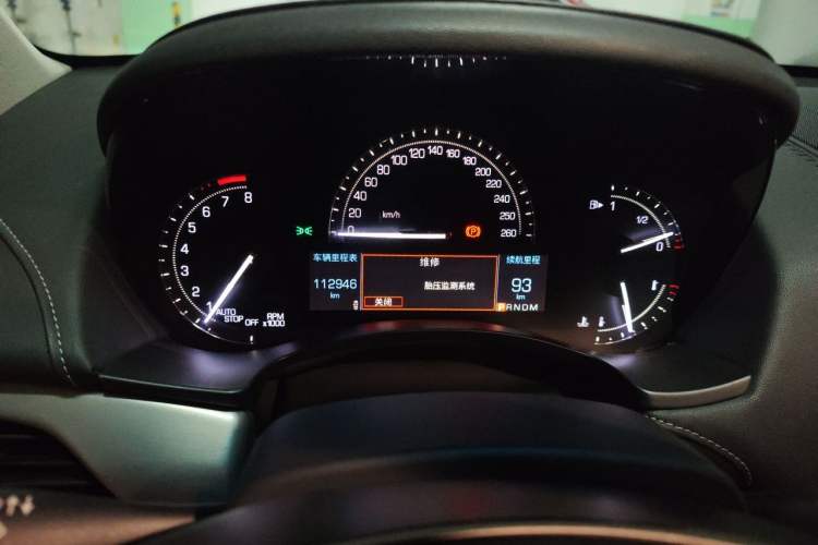 Used Cadillac ATS-L 2017 28T Fashion Edition Instrument Cluster