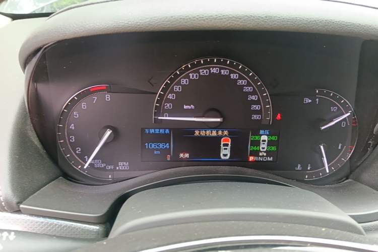 Used Cadillac ATS-L 2017 28T Tech Edition Instrument Cluster
