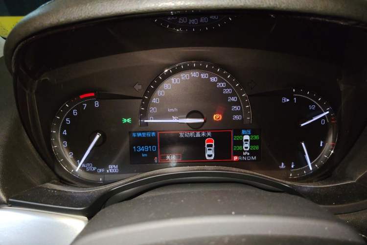 Used Cadillac ATS-L 2017 28T Fashion Edition Instrument Cluster