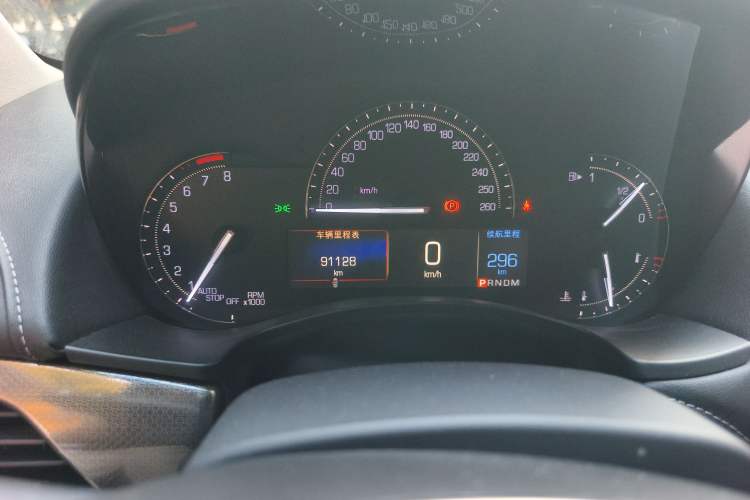 Used Cadillac ATS-L 2017 28T Tech Edition Instrument Cluster