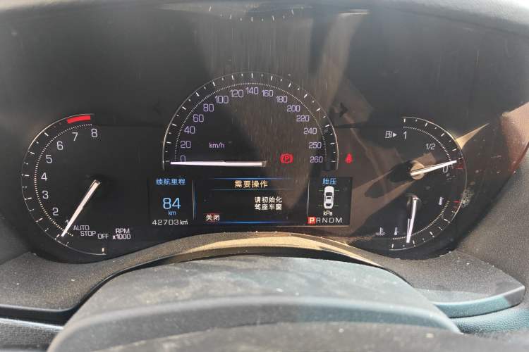 Used Cadillac ATS-L 2017 28T Tech Edition Instrument Cluster
