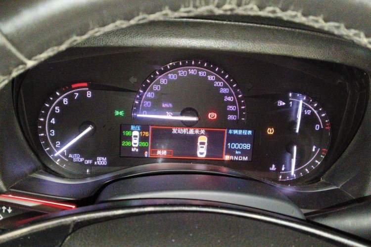 Used Cadillac ATS-L 2017 28T Fashion Edition Instrument Cluster