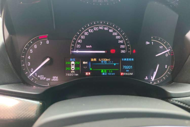 Used Cadillac ATS-L 2017 28T Tech Edition Instrument Cluster