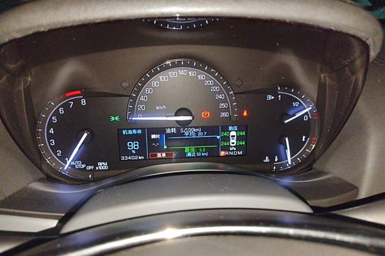 Used Cadillac ATS-L 2017 28T Fashion Edition Instrument Cluster