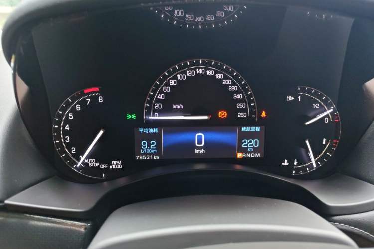 Used Cadillac ATS-L 2017 28T Tech Edition Instrument Cluster