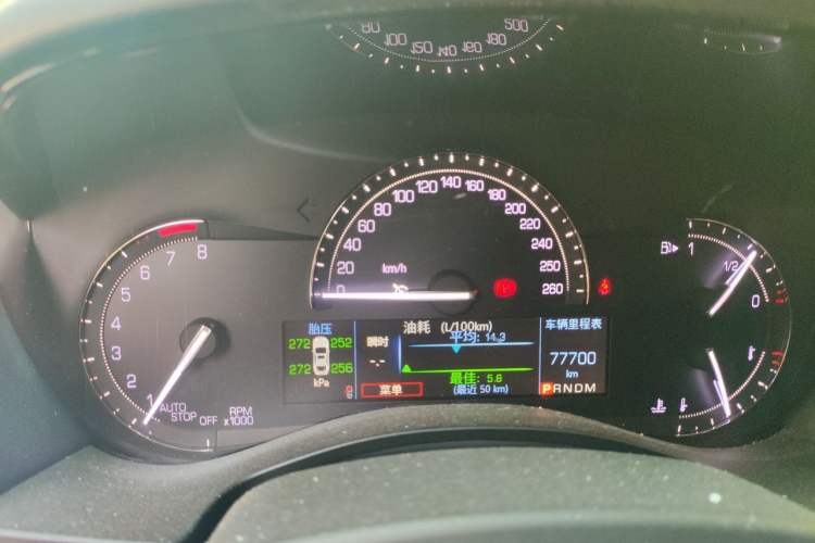 Used Cadillac ATS-L 2017 28T Fashion Edition Instrument Cluster