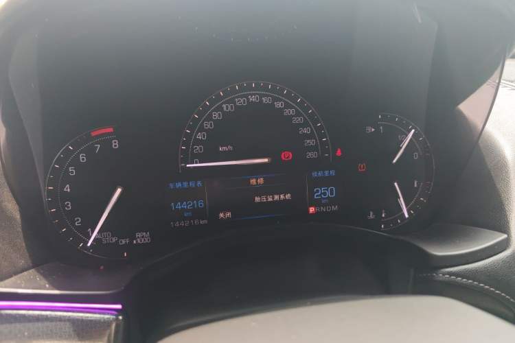 Used Cadillac ATS-L 2017 28T Tech Edition Instrument Cluster