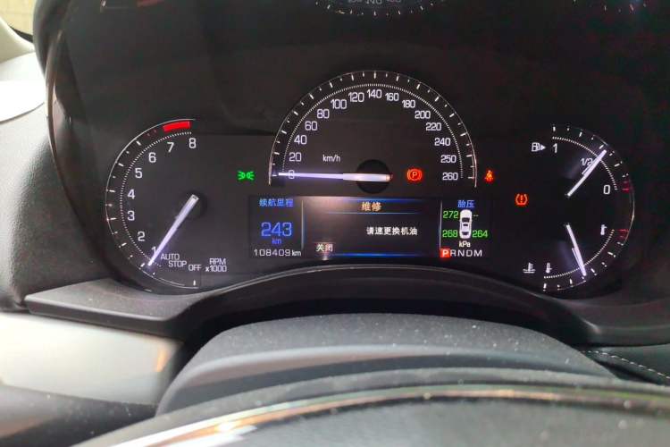 Used Cadillac ATS-L 2017 28T Fashion Edition Instrument Cluster