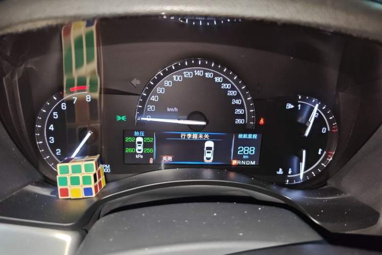 Used Cadillac ATS-L 2017 28T Fashion Edition Instrument Cluster