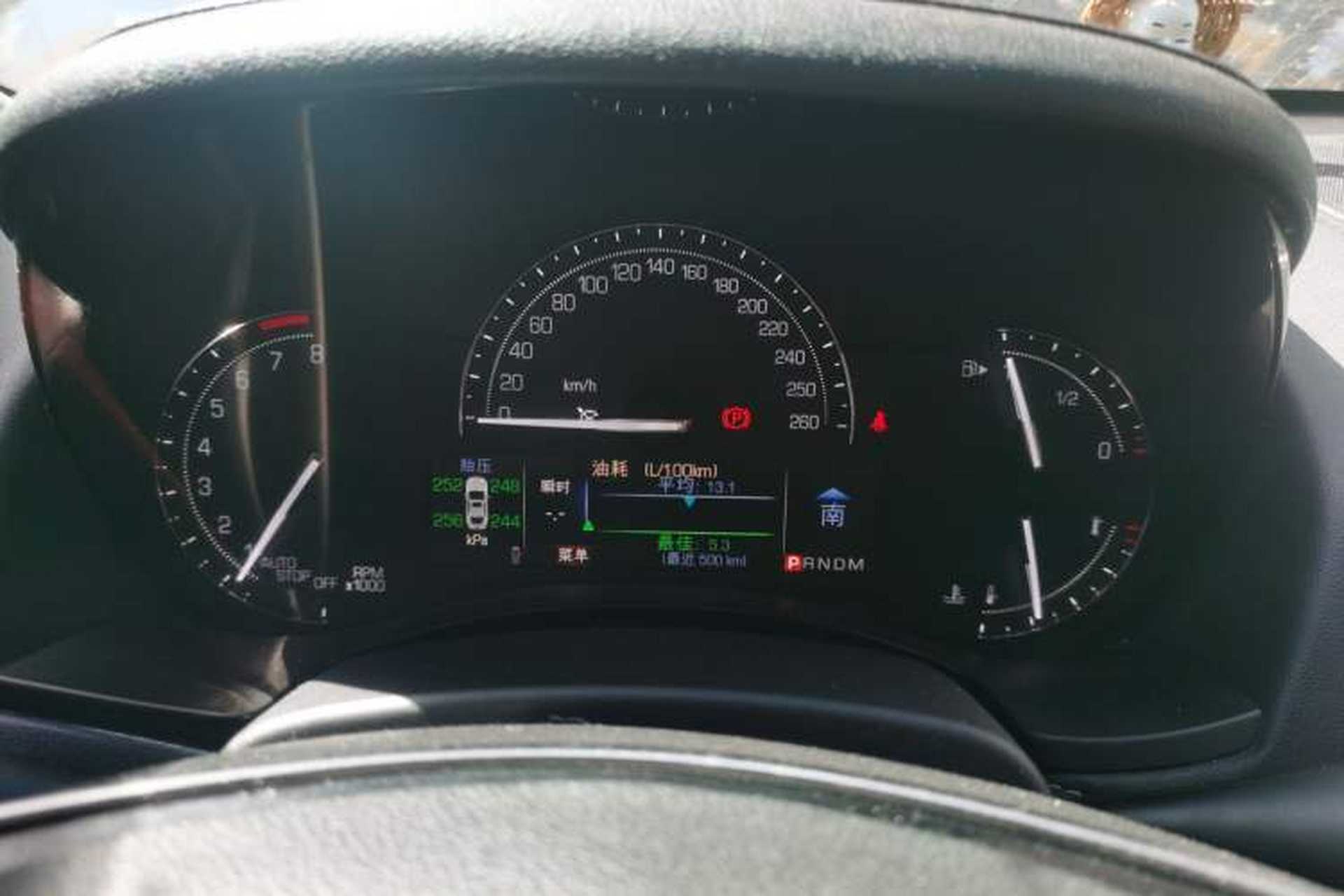 Used Cadillac ATS-L 2017 28T Tech Edition Instrument Cluster