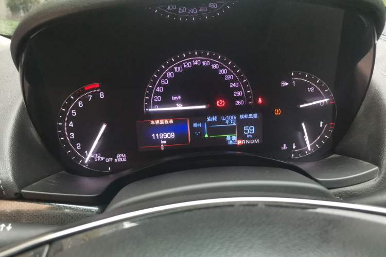 Used Cadillac ATS-L 2017 28T Tech Edition Instrument Cluster