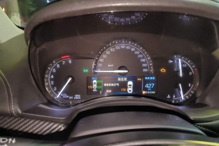 Used Cadillac ATS-L 2017 28T Tech Edition Instrument Cluster