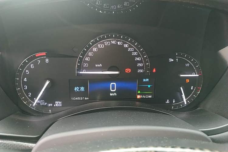 Used Cadillac ATS-L 2017 28T Tech Edition Instrument Cluster