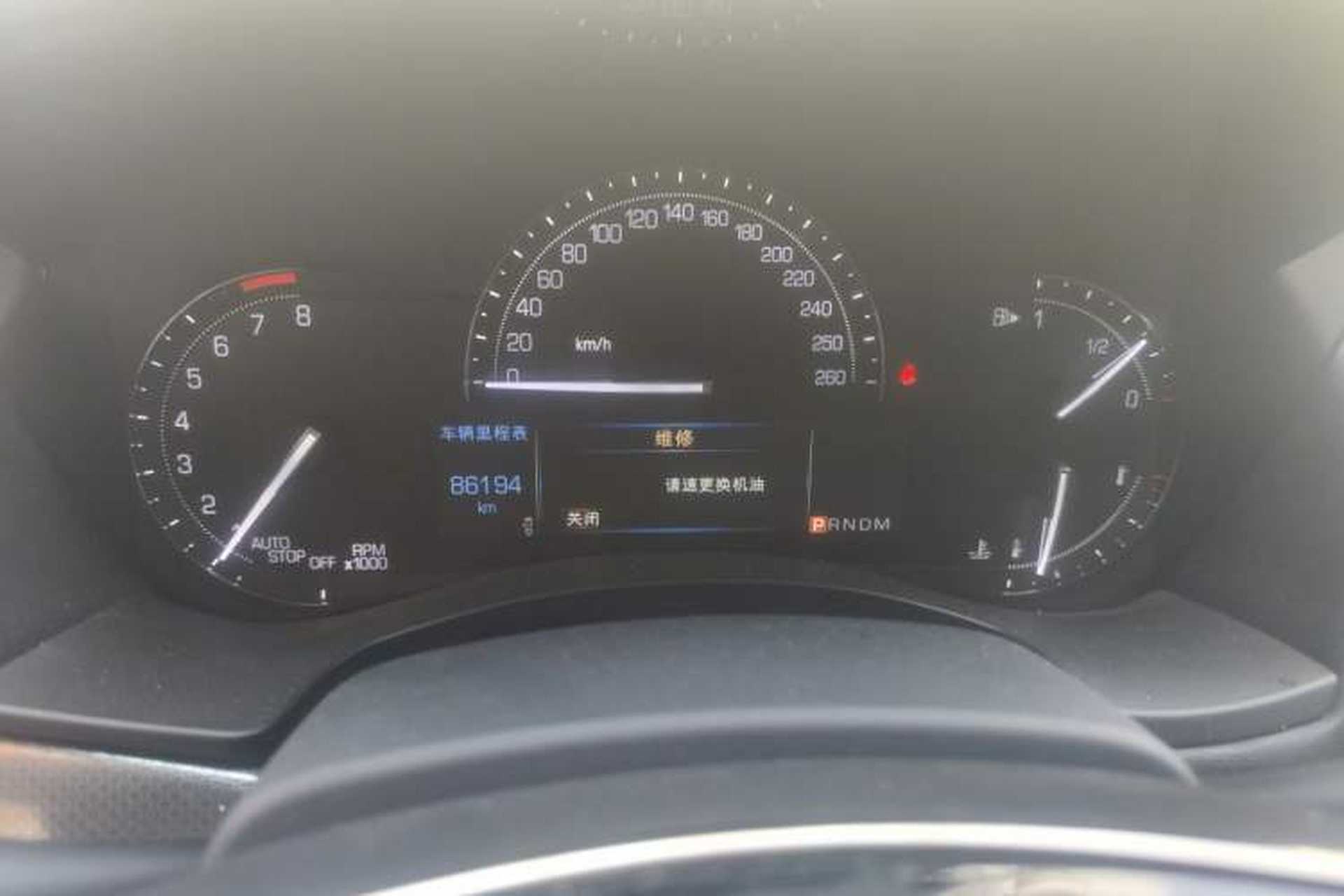 Used Cadillac ATS-L 2017 28T Tech Edition Instrument Cluster