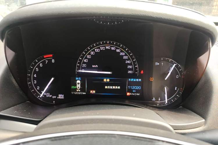 Used Cadillac ATS-L 2017 28T Fashion Edition Instrument Cluster