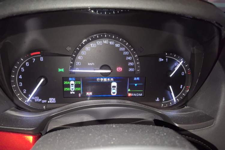 Used Cadillac ATS-L 2017 28T Tech Edition Instrument Cluster