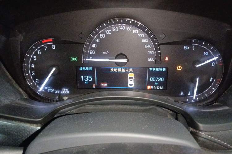 Used Cadillac ATS-L 2017 28T Tech Edition Instrument Cluster