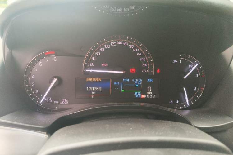 Used Cadillac ATS-L 2017 28T Fashion Edition Instrument Cluster