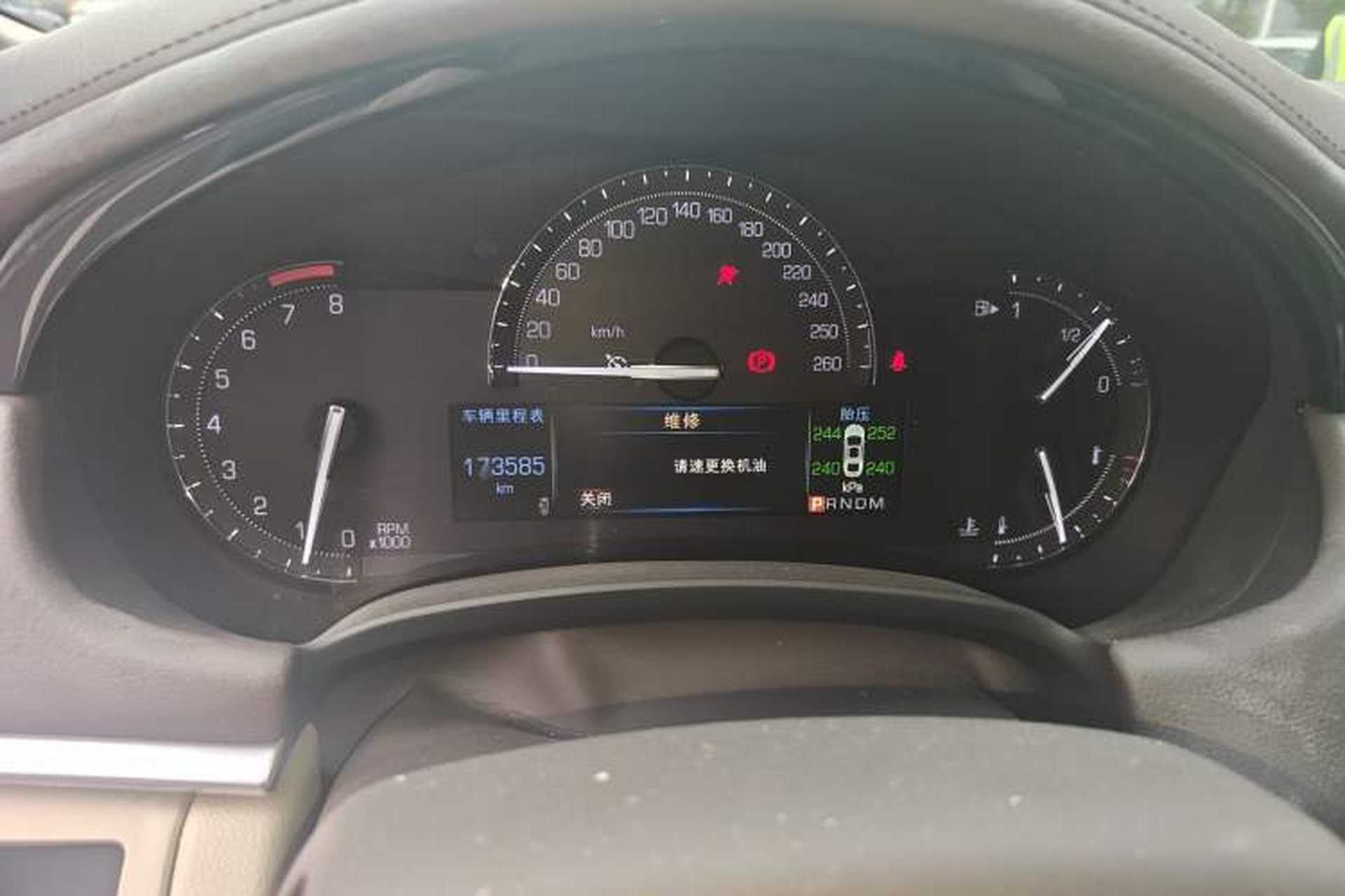 Used Cadillac ATS-L 2017 28T Elite Model Instrument Cluster